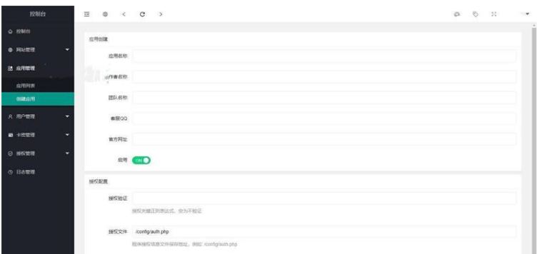 1650940028287391.png QQ图片20220426102315.png