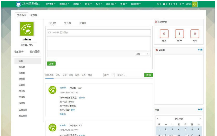 1650940203308686.png QQ图片20220426102559.png