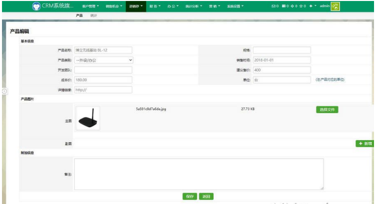 1650940206910678.png QQ图片20220426102610.png