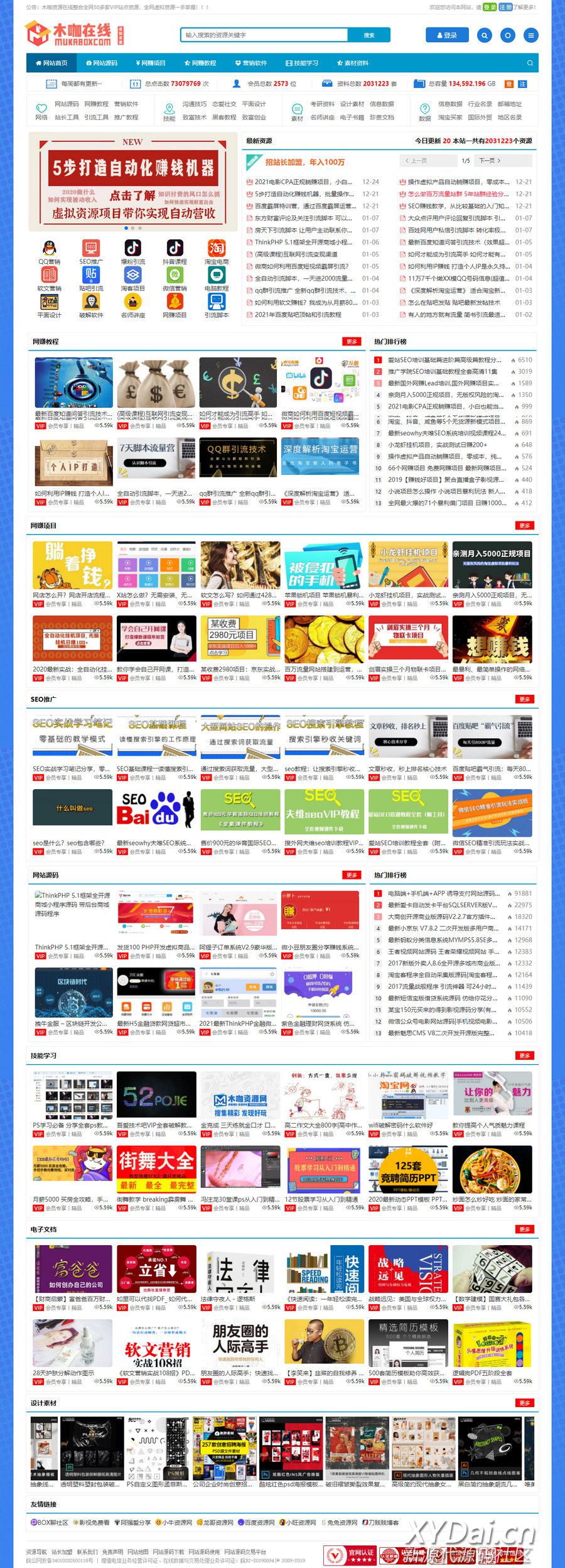 1650941169801512.jpg 123220a1ytsh3z08m863gc.jpg