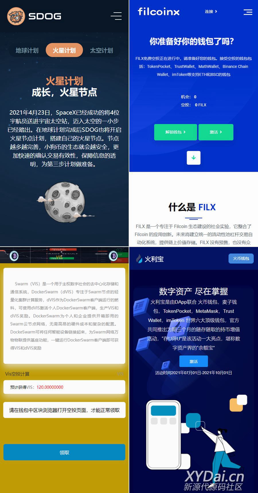 1650941497198236.jpg 114227y7yxi4sax8axw2md.jpg