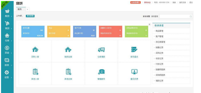 1650950260422804.png QQ图片20220426131336.png