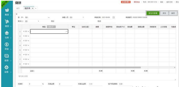 1650950263756503.png QQ图片20220426131347.png