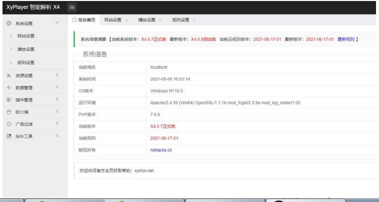 1650950594980837.png QQ图片20220426131920.png