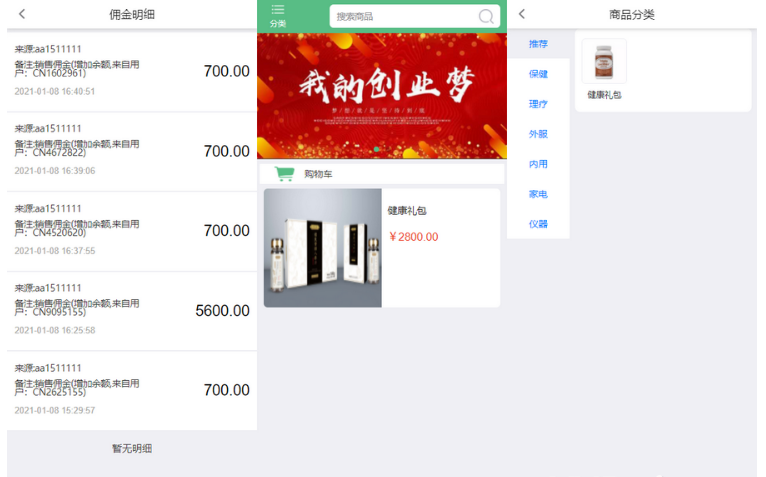 1650953110510447.png QQ图片20220426140055.png
