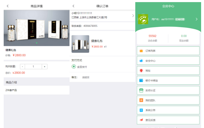 1650953113404261.png QQ图片20220426140106.png