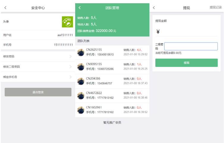 1650953117207806.png QQ图片20220426140118.png