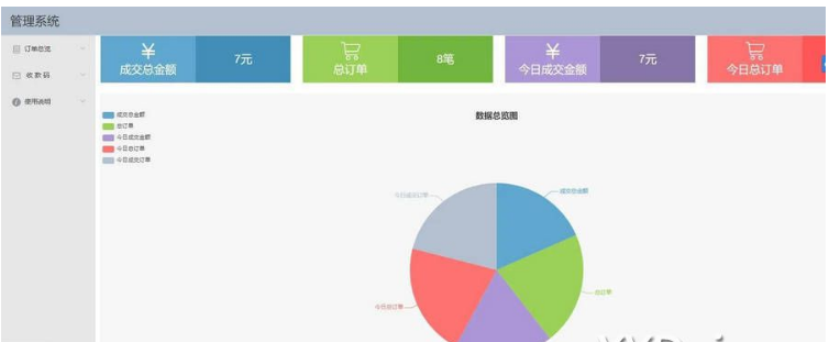 QQ图片20220426140359.png