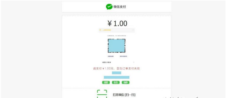 QQ图片20220426140419.png