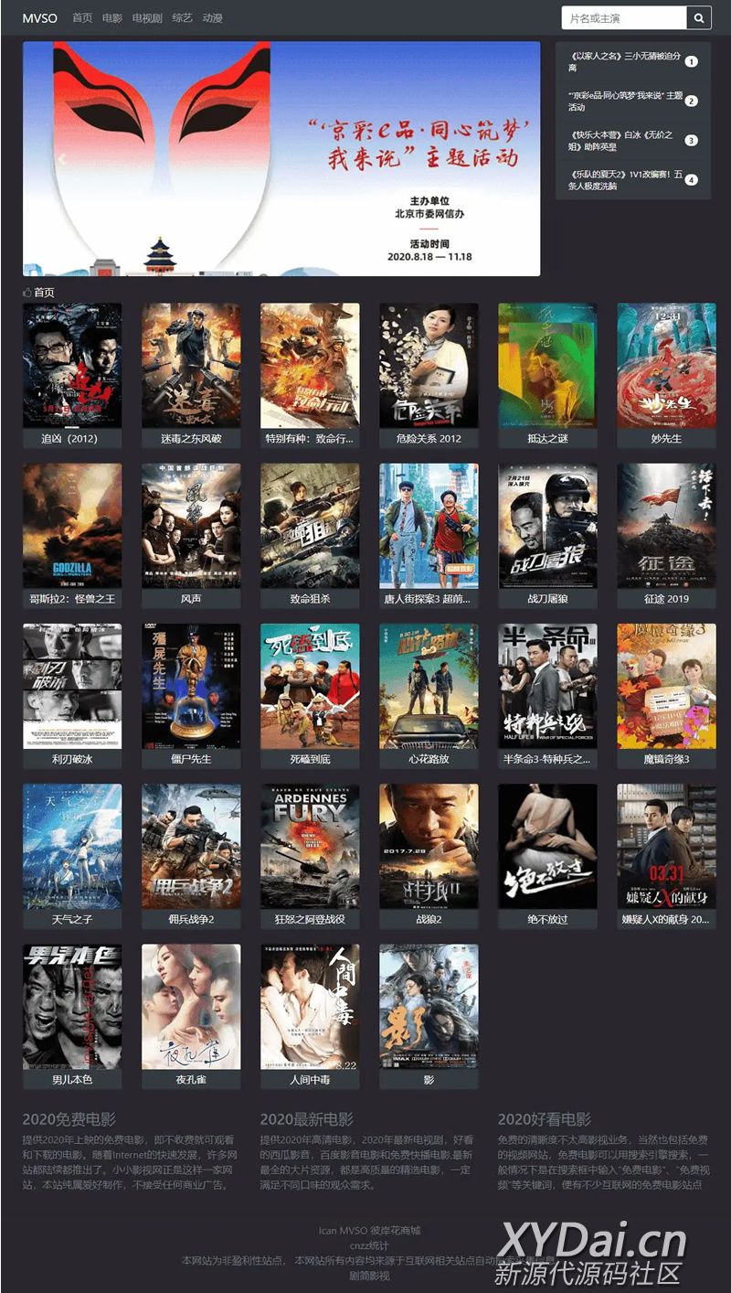 1650954043618100.jpg 105357j75rsqe8e55tzalx.jpg