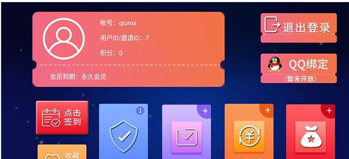 1650954266183337.png QQ图片20220426142023.png