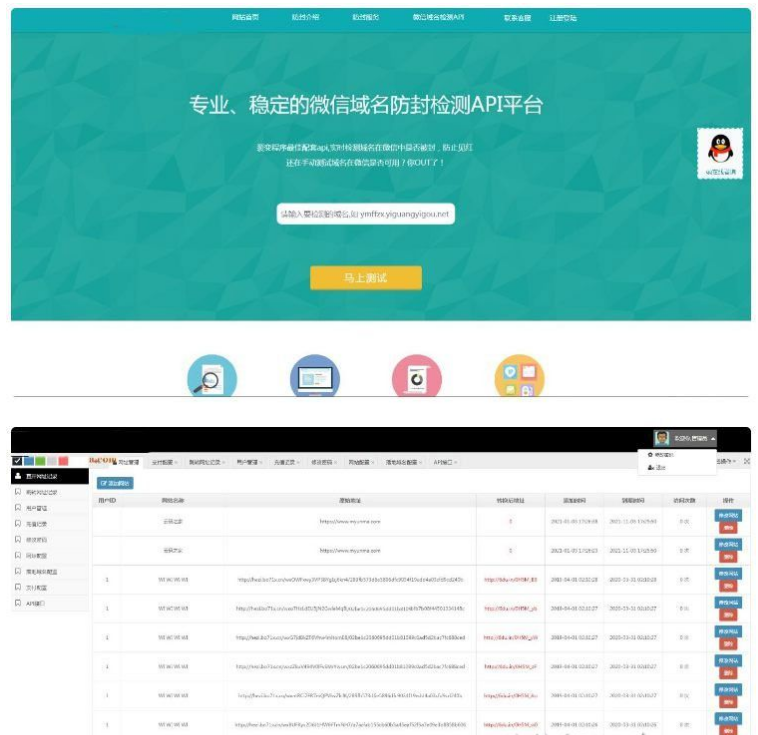 1650954923650348.png QQ图片20220426143129.png