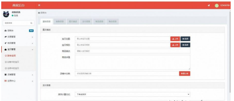 1650955154163647.png QQ图片20220426143500.png