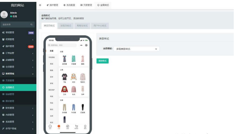 1650955160982363.png QQ图片20220426143520.png