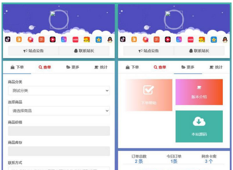 1650955424281573.png QQ图片20220426143944.png