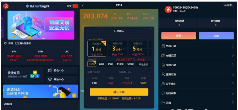 1650955786482692.png QQ图片20220426144537.png