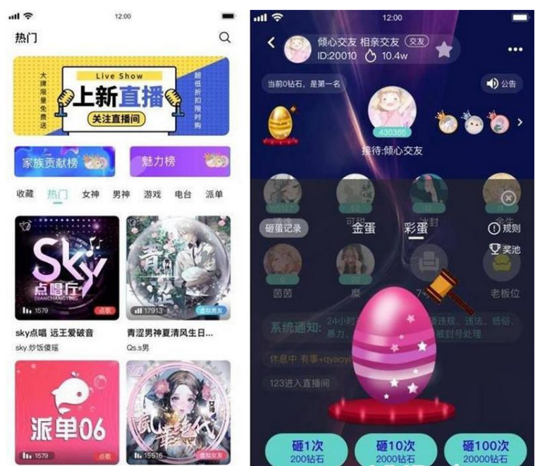 1650957217538739.png QQ图片20220426150915.png