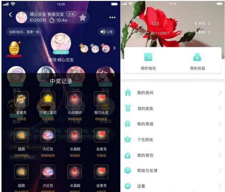 1650957220613124.png QQ图片20220426150928.png