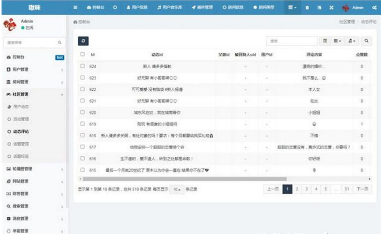 1650957226717224.png QQ图片20220426150947.png