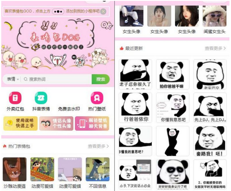 QQ图片20220426151525.png