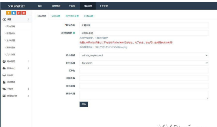 QQ图片20220426151548.png