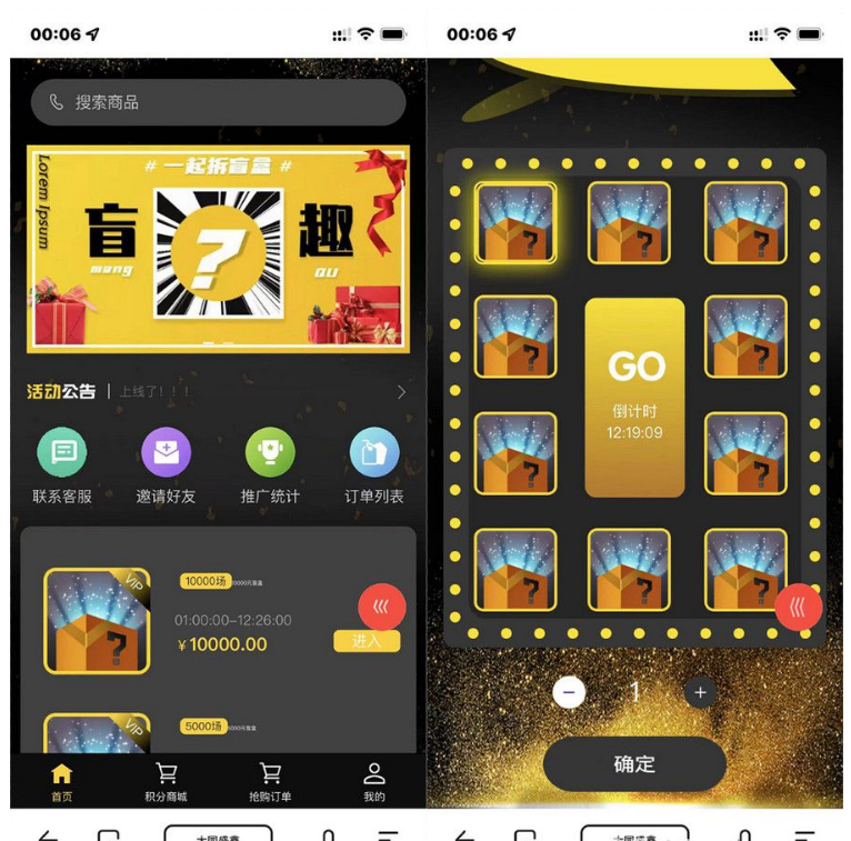 1651027624389968.png QQ图片20220427104302.png