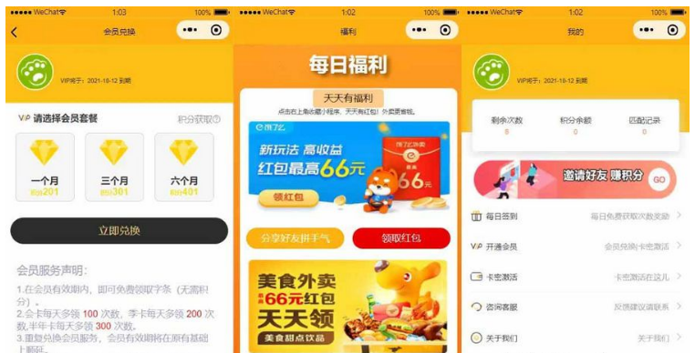 1651028826984510.png QQ图片20220427110239.png