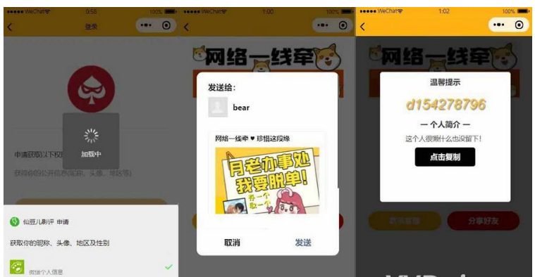 1651028829795326.png QQ图片20220427110248.png