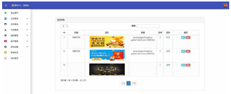 1651028835344728.png QQ图片20220427110309.png