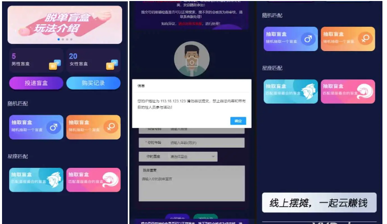 1651029027192760.png QQ图片20220427110618.png