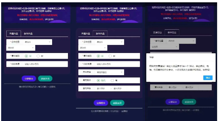 1651029031123506.png QQ图片20220427110629.png