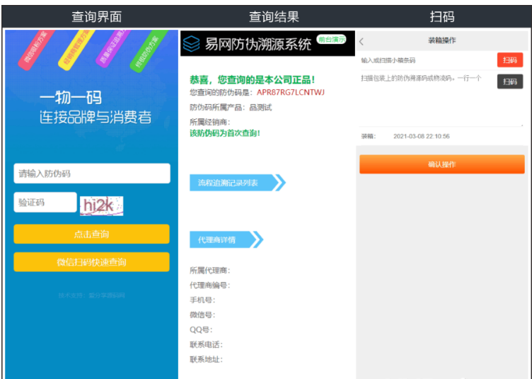 QQ图片20220427133037.png