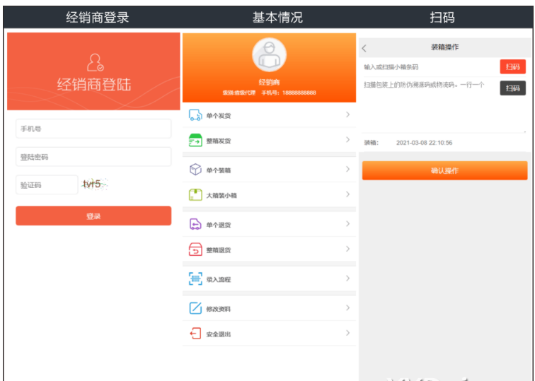 QQ图片20220427133048.png