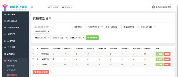 QQ图片20220427133058.png