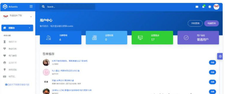 QQ图片20220427133351.png