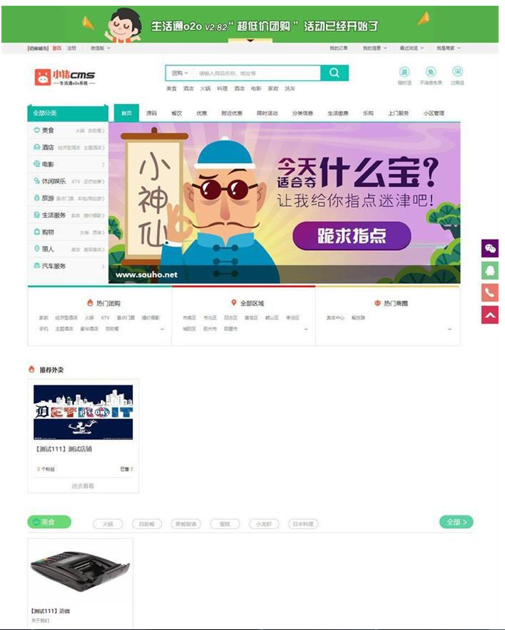 QQ图片20220427133618.png