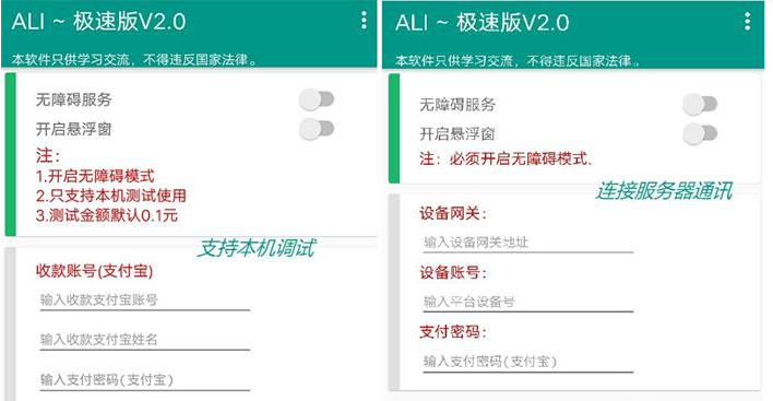 QQ图片20220427134010.png