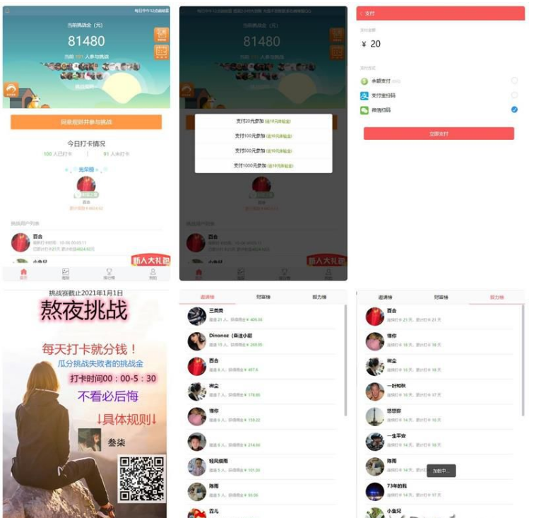 QQ图片20220427134329.png