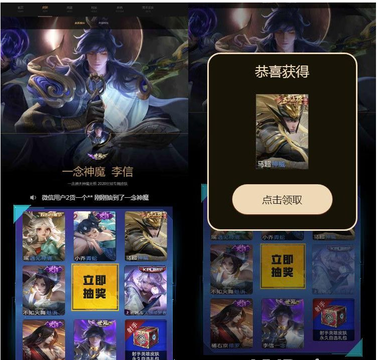 QQ图片20220427135415.png