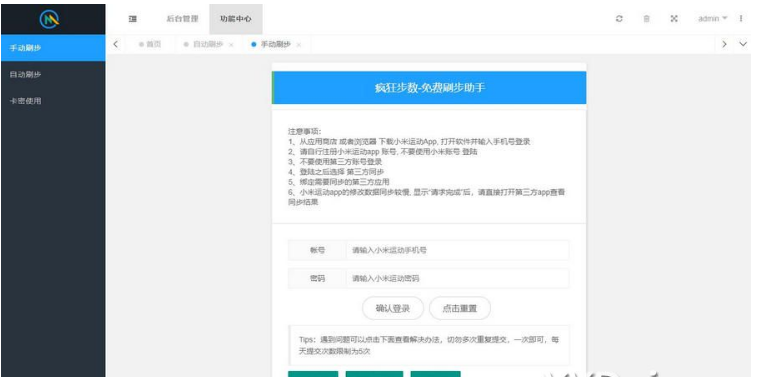 QQ图片20220427140332.png