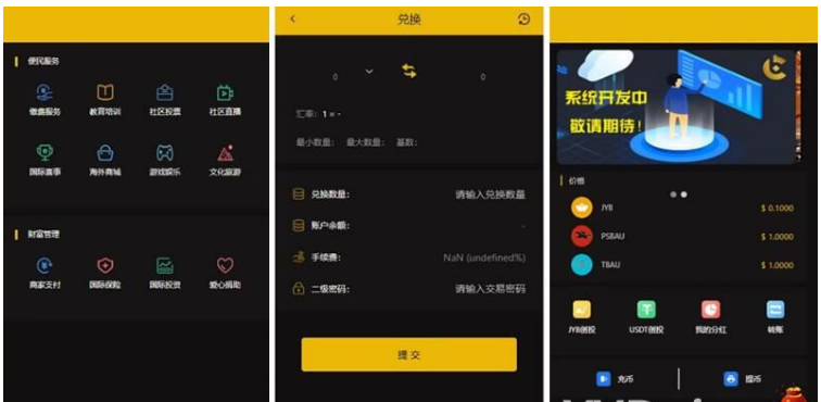 QQ图片20220427141212.png