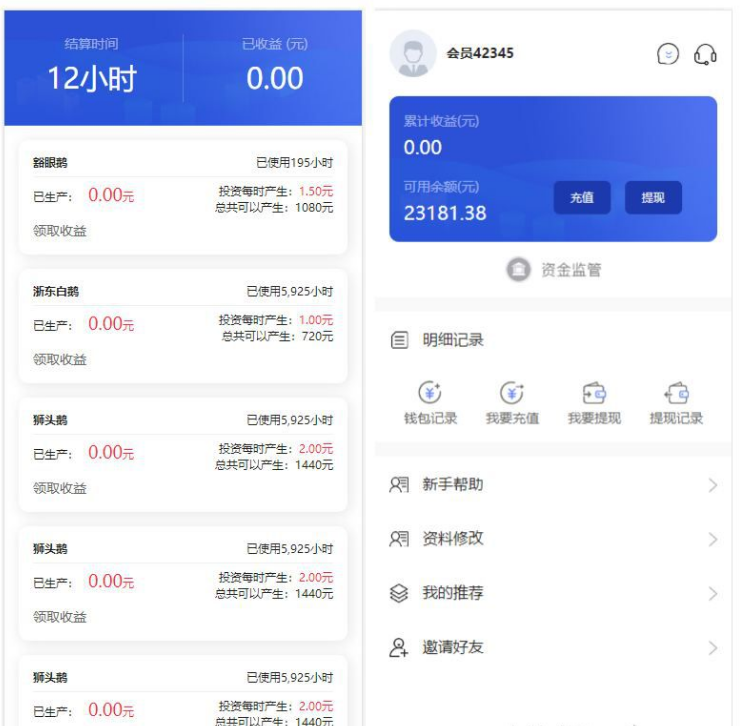 QQ图片20220427143316.png