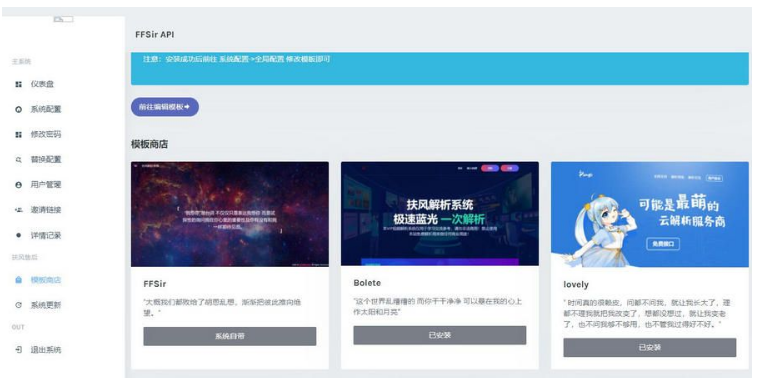 QQ图片20220427153211.png