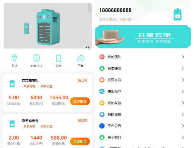 QQ图片20220427154542.png