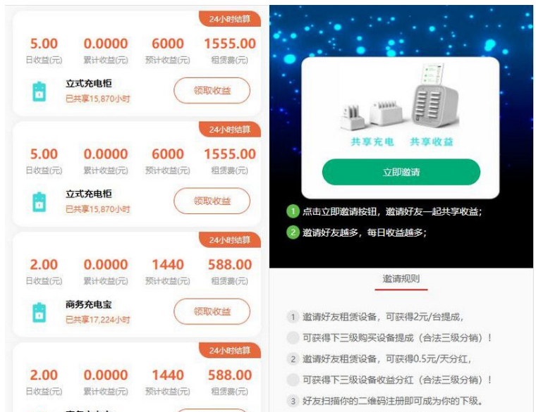 QQ图片20220427154554.png