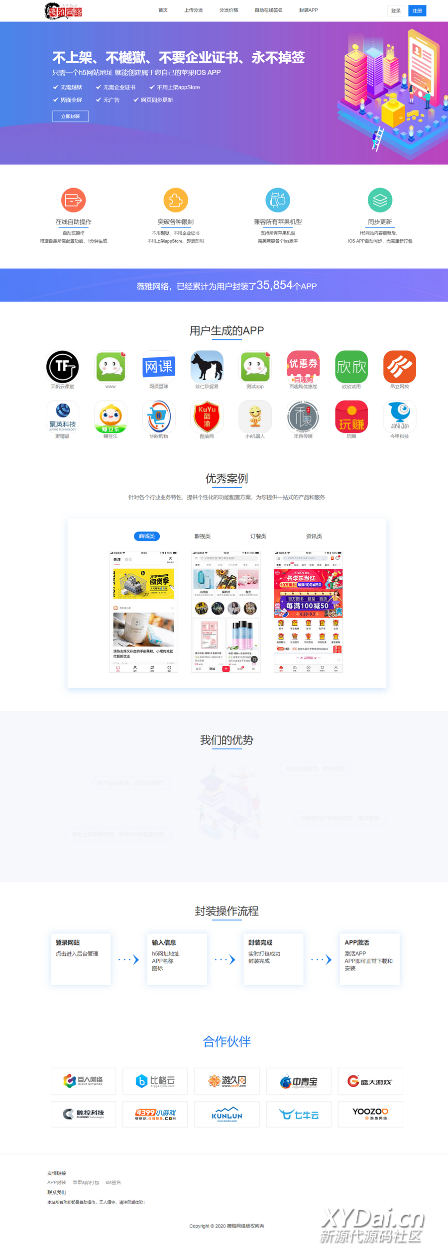 1651111827266171.png 095144t1gbubcddozhdces.png