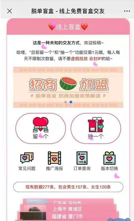 1651113438954217.png QQ图片20220428103318.png