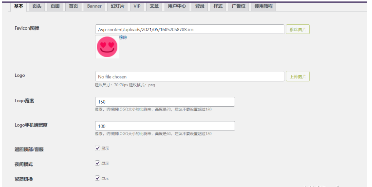 1651114064193561.png QQ图片20220428104339.png