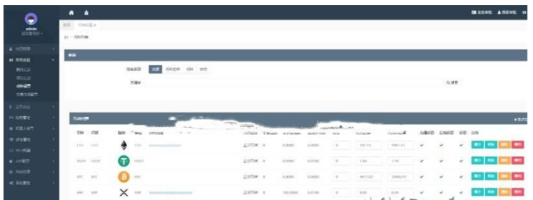 1651114766233120.png QQ图片20220428105513.png