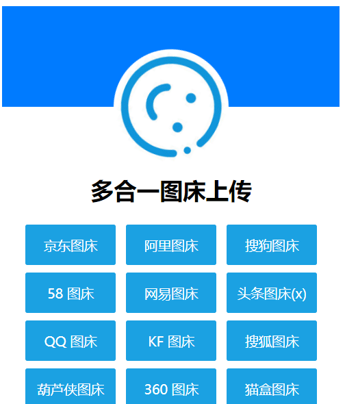 1651116054145713.png QQ图片20220428111655.png